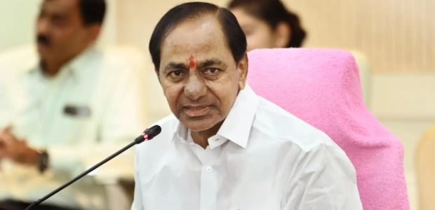 Telangana's Cheif Minister Inaugurated 9 New Government Medical Colleges